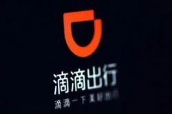 【4分钟科普下】【黄冈普工招聘|黄冈技工招聘|黄冈工人招聘网】_哔哩哔哩-3